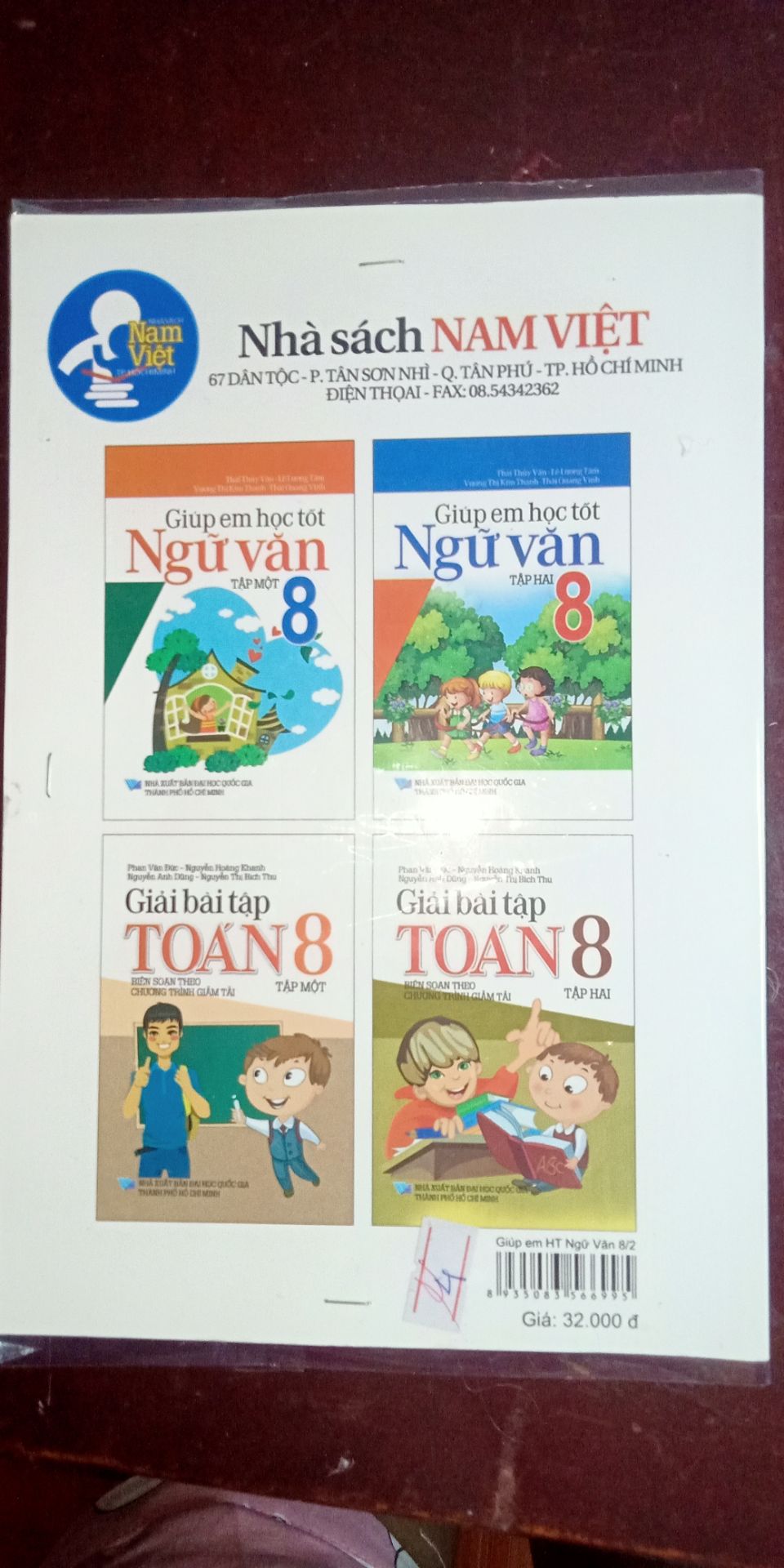 Chất lượng sản phẩm tốt