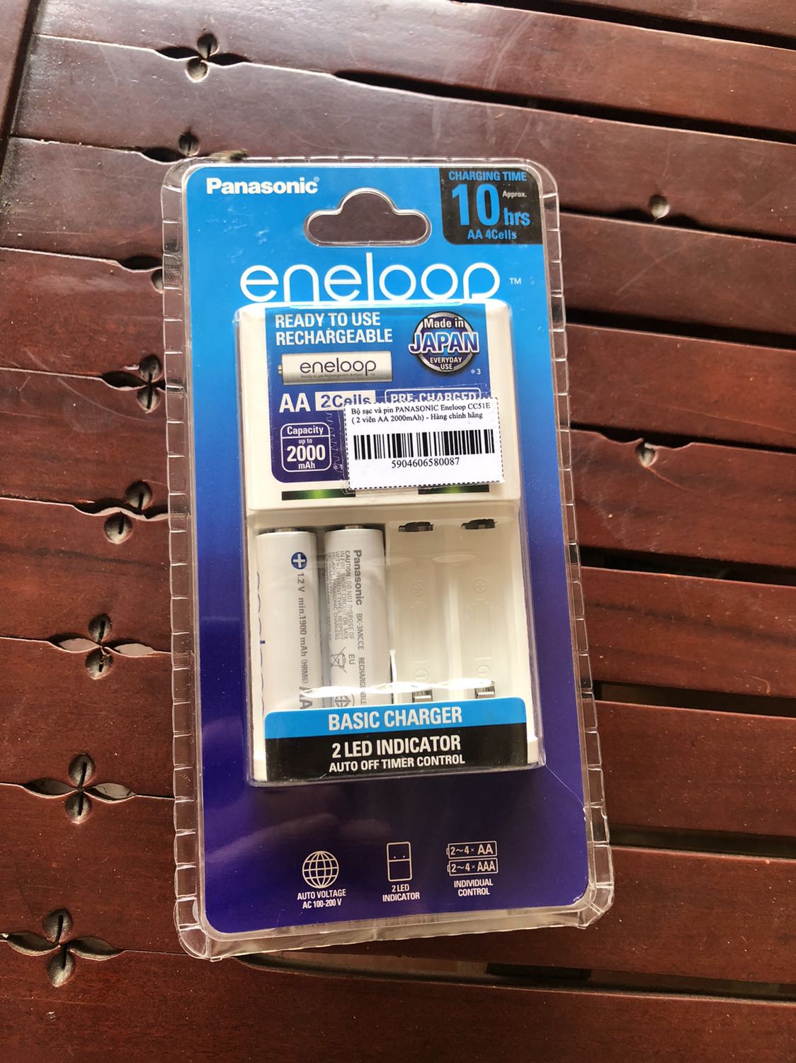 Mới nhận hàng chưa biết thế nào ..phải sử dụng song vài ngày đã mới có ý kiến mới . Thank tiki nhìu nhé