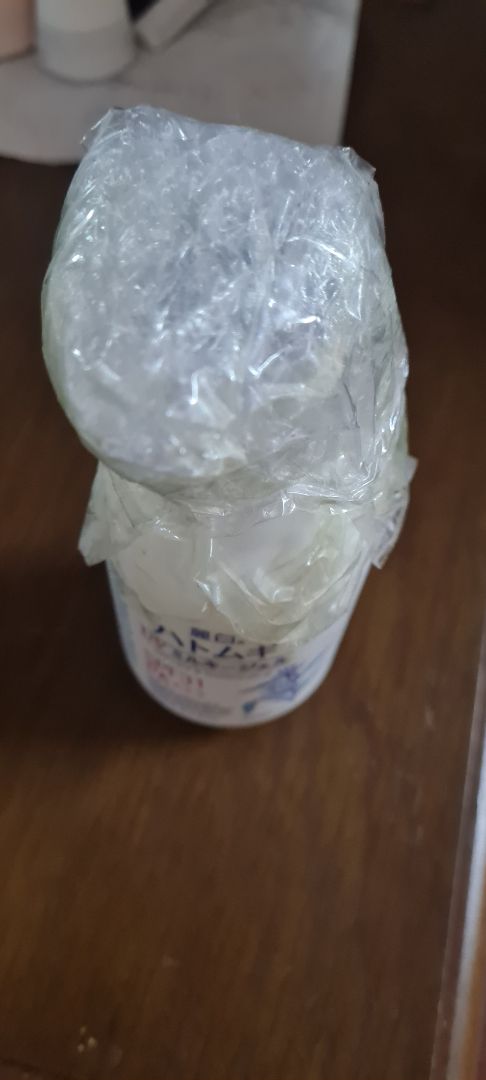 Sản phẩm dán băng kín trên đầu khi gỡ ra đã không còn nguyên tem, giống như hàng cũ gói lại, sản phẩm không còn mùi hương đặc trưng. Đề nghị shop cho đổi trả hàng