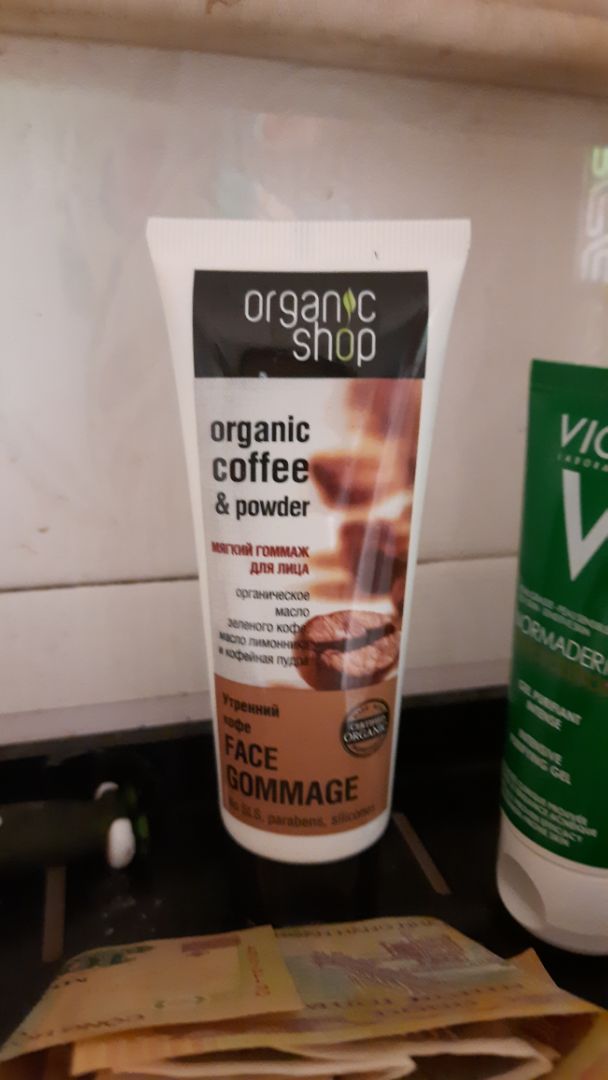 giao hàng nhanh. tẩy da chết mùi cafe thơm, tẩy sạch. thích