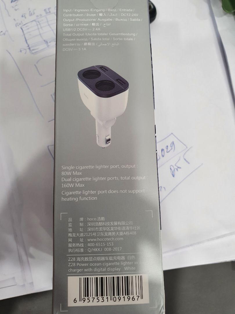 Đóng gói và hình thức đẹp. Chưa *** nhưng chắc không vấn đề gì vì hàng nguyên tem, hộp. Đóng gói và hình thức đẹp. Chưa *** nhưng chắc không vấn đề gì vì hàng nguyên tem, hộp.