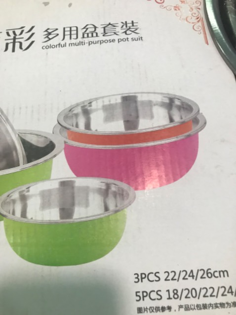 Bọn *** đảo. Người ta mua bộ chậu nạo điu đủ ( củ quả) nó giao thau rổ không có nạo. Tiki làm vậy sẽ tuyệt giao với app. Lần trước đã bị rồi.