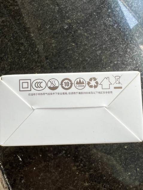 Hàng đúng mô tả. Sạc nhanh. Nhưng hơi nóng hơn so vs cục sạc apple. Cầm chắc chắn