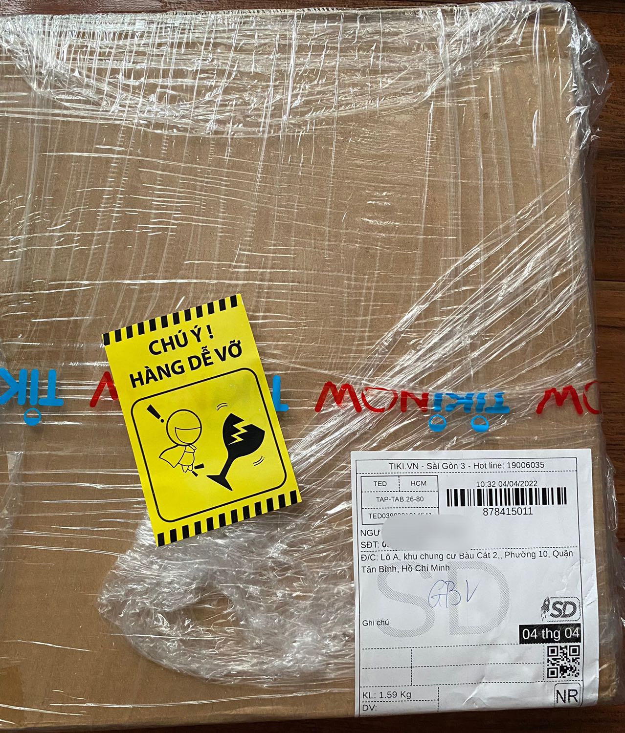 - Giao hàng nhanh (nhận hàng trong ngày)
- Đóng gói cẩn thận
- Giá cả hợp lý
- Chất lượng hàng (chưa kịp kiểm chứng)