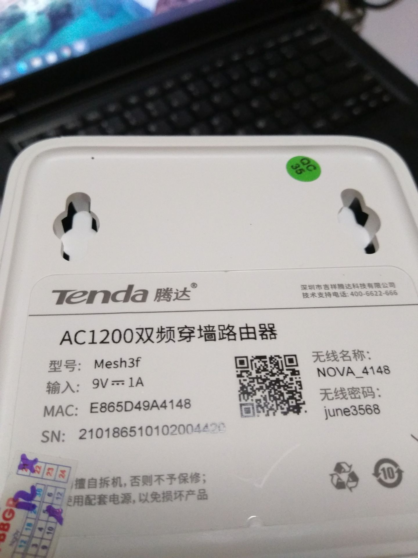 sản phẩm dùng tốt