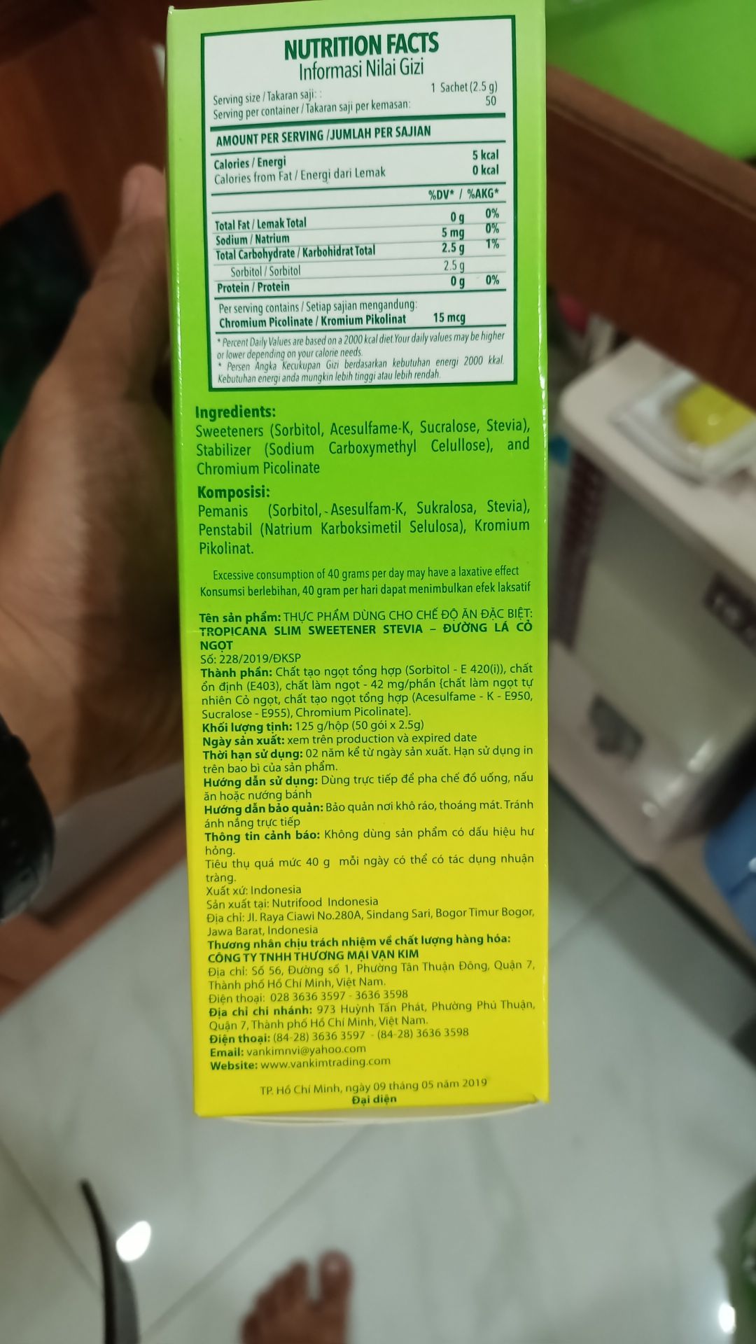 Đường mua giúp kiểm soát đường huyết, giá phải chăng, xuất xứ rõ ràng, thông tin cụ thể.
1 gói tương đương 2 muỗng đường cát.
Đã thử và thấy vị cũng được.
Đóng gói kỹ, ship nhanh.