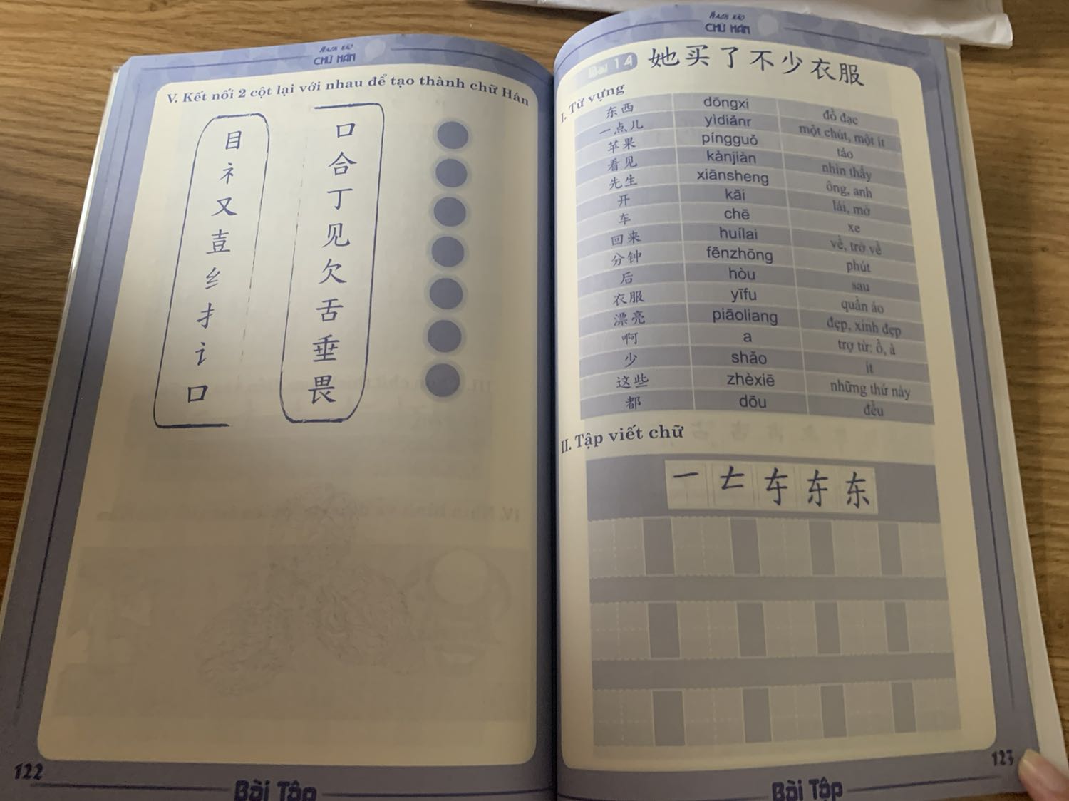 Sách tốt, giá rẻ so với chất lượng, giao hàng nhanh