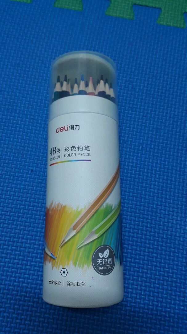 Sản phẩm đẹp như hình, màu mềm dễ tô, rất thích