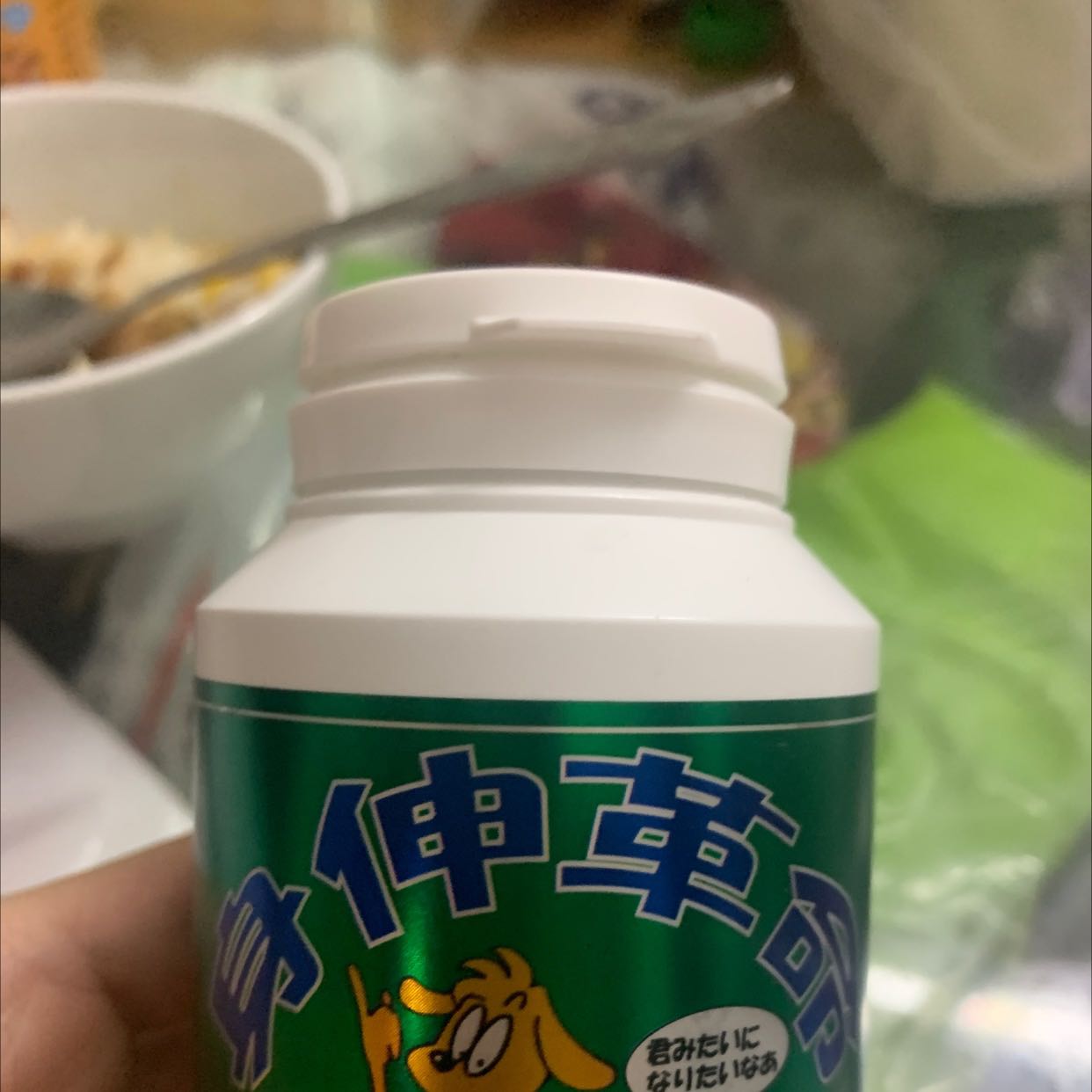 Sản phẩm chính hãng