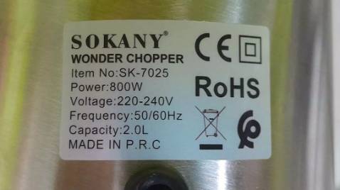 Máy nhỏ gọn phù hợp cho bếp nhà mình, xay nhuyễn thịt, công suất cao