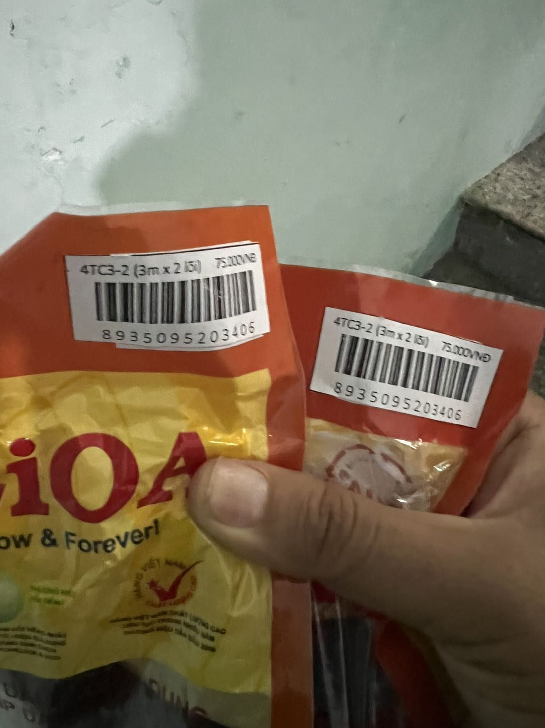 TIKI *** dối khách hàng. Kêu giảm giá còn 85k nhưng giá niêm yết trên tem có 75k. Chẳng biết tiết kiệm ở đâu?