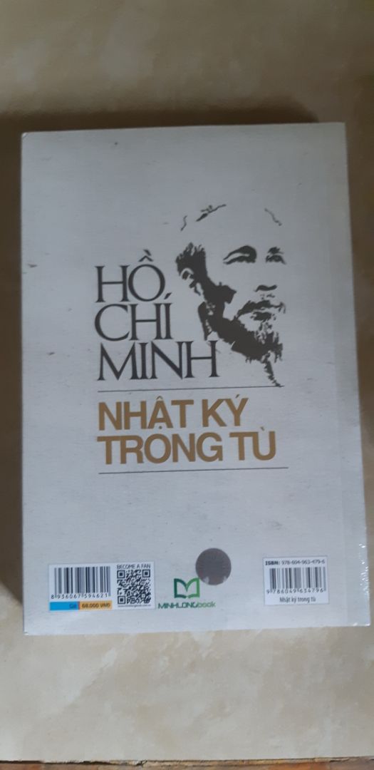 Sản phẩm giao được đóng gói cẩn thận, đúng của NXB.
