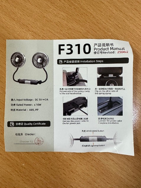 Giao hàng nhanh chóng, do được free giao hàng 2H.
Đóng gói chắc chắn.
Hàng cứng cáp, *** chức năng đầy đủ như mô tả. 
Độ bền chưa dùng nên chưa thể đánh giá.
Xuất xứ Trung Quốc.
Sản phẩm cứng cáp, ngoại quan tốt.
Quạt mức 1, nhẹ êm. Mức 3 mạnh nhất nhưng độ ồn nhỏ, không đáng kể 
Tóm lại mọi thứ đều tốt, đáng mua trong tầm giá