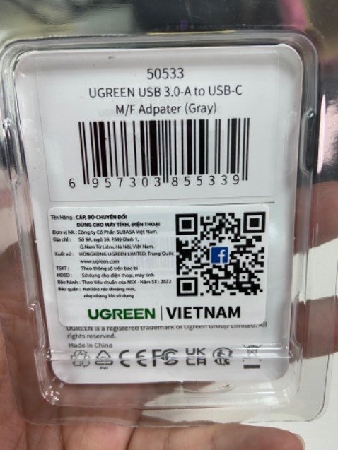 Sp nặng tay. Xịn mịn. Mình hài lòng. Mọi ng có thể yên tâm mua.