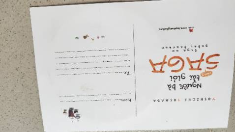 Một quyển truyện rất hay và cảm động. Lời văn của dịch giả cũng dí dỏm, chắc hẳn phải theo sát lời văn nguyên bản của tác giả đồng thời ngôn từ rất phù hợp và dễ hiểu cho trẻ con Việt Nam. Một người bạn đã giới thiệu cho mình để khuyến khích việc đọc sách của con cái. Truyện thu hút ngay từ những chương đầu nên con mình cho dù lười đọc cũng phải mê mẩn và gác lại hết mọi thú vui khác để tập trung đọc.