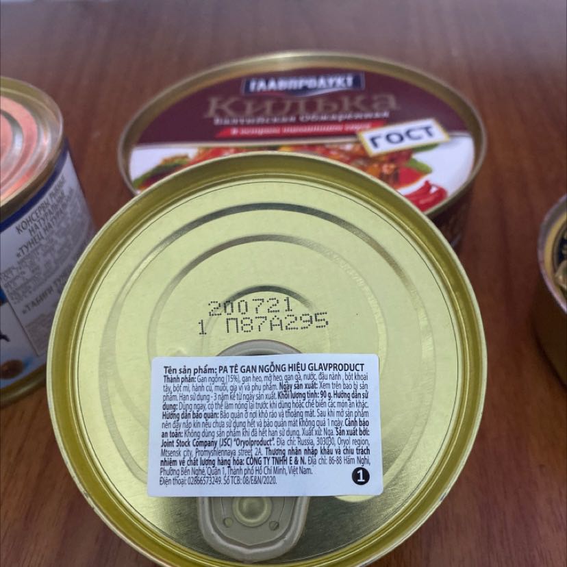 Hàng chính hãng, bao bì đẹp. 
Date 3 năm, mới qua 1/3 nên khá yên tâm!