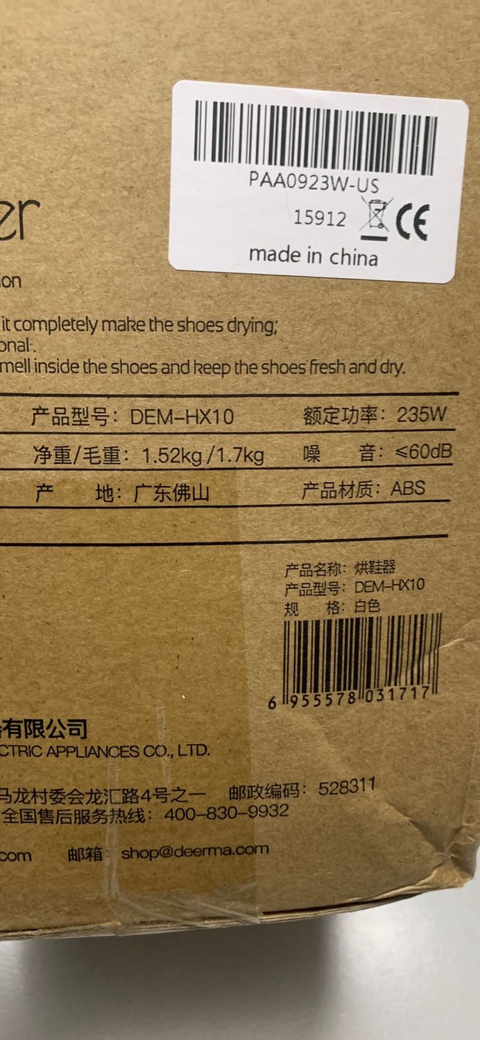 Mình đặt model HX20 nên chấp nhận giá cao hơn các cửa hàng khác trên Tiki, nhưng thực tế nhận cũng là HX10. Giá cao hơn gần 100k. Đã xài thử. công suất cũng hơi yếu. Mất công đổi hàng nên thôi. Tình trạng giao hàng HX10 thay vì HX20 thấy cũng vài người bị, ai mua nên cẩn thận.