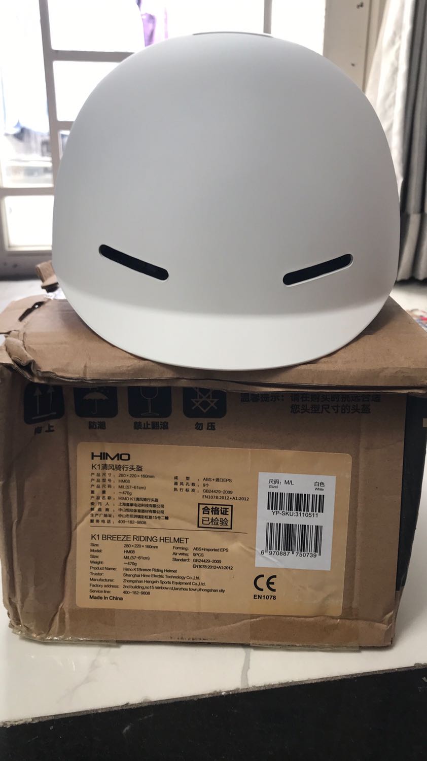 Xước 1 lỗ nhỏ lớp sơn trên đỉnh nón chỗ thông khí, nhìn chung sản phẩm ok. Xước 1 lỗ nhỏ lớp sơn trên đỉnh nón chỗ thông khí, nhìn chung sản phẩm ok.