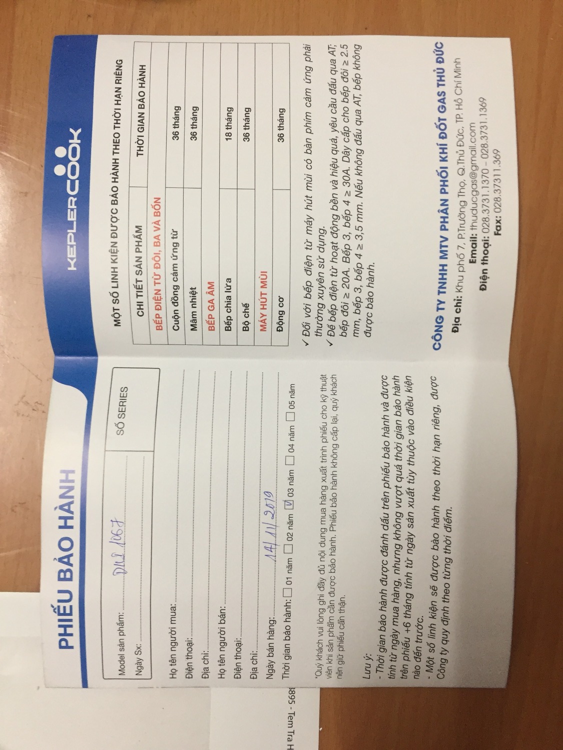 Review image