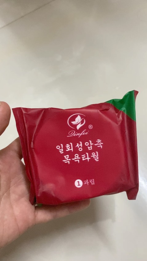 Shop giao hàng khá nhanh, giá quá tốt ạ. Mình chưa xài thử nên chưa biết chất lượng như thế nào nhưng mình nghĩ sẽ ok thôi. Cám ơn shop.