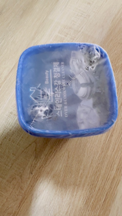 Giao hàng củ, hàng có cục, vỏ hộp vàng úa Giao hàng củ, hàng có cục, vỏ hộp vàng úa