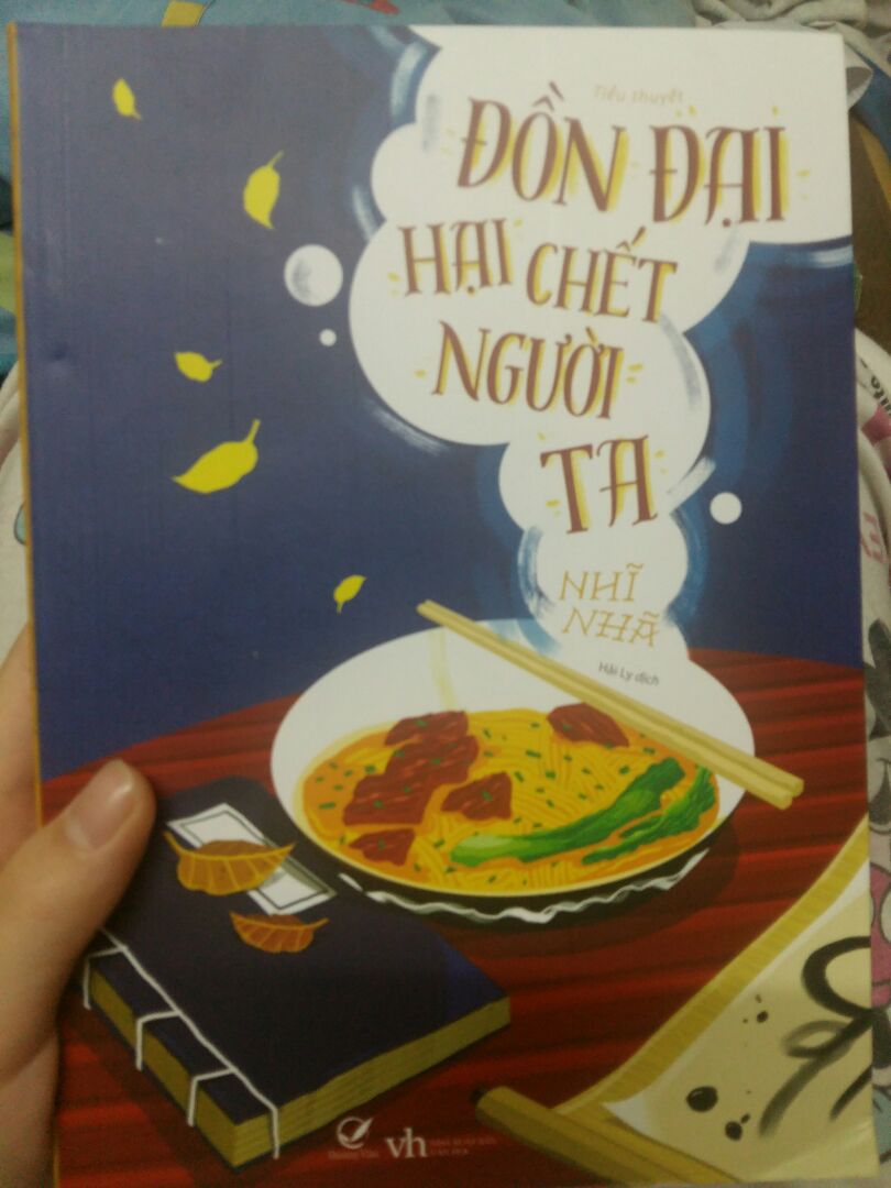 Truyện hay, đáng đọc. Nhưng mong tiki lần sau trong quá trình vận chuyển nên cẩn thận hơn. Sách của mình lúc giao hàng có bị cong bìa và một số trang đầu ở góc nhỏ. Tuy không ảnh hưởng đến nội dung nhưng vẫn mong tiki chú ý vấn đề vận chuyển hơn, vì mình rất giữ gìn và yêu sách. Nên chắc chắn không chỉ mình và nhiều người khác nếu gặp phải trường hợp tương tự cũng sẽ bị khó chịu. Cảm ơn tiki❤