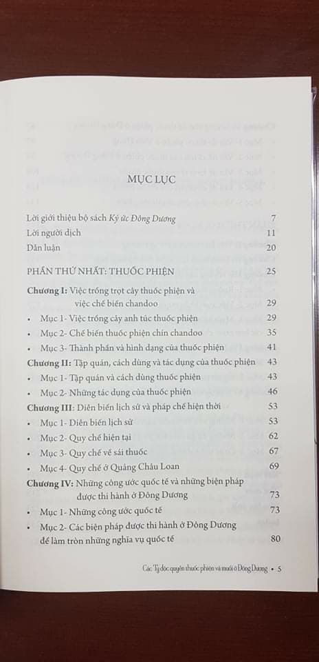 Sách có bao nên chất lượng tốt không bị bẩn. Tiki giao hàng nhanh mình rất hài lòng. Sau này sẽ chỉ mua Tiki thôi.