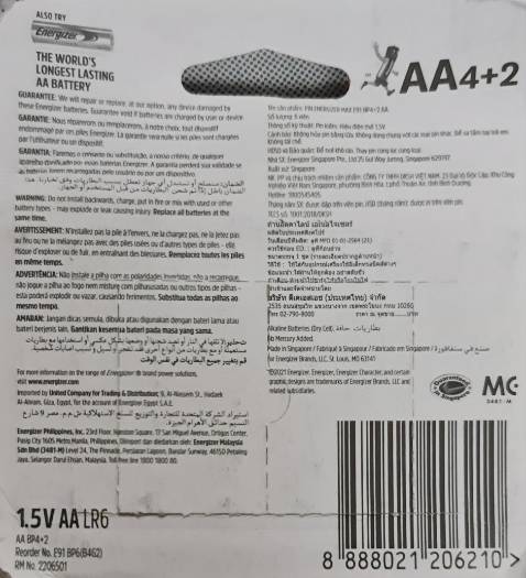 Hàng đúng như mô tả. Sử dụng tốt. Đóng hộp hơi lớn. Có miếng xốp bóng khí. Chỉ để cùng trong hộp, chứ không bọc sản phẩm. Nên đóng hộp vừa với kích thước và bọc xốp cho sản phẩm thì tốt hơn. Cảm ơn mọi người đã đọc đánh giá của mình. Trân trọng !
