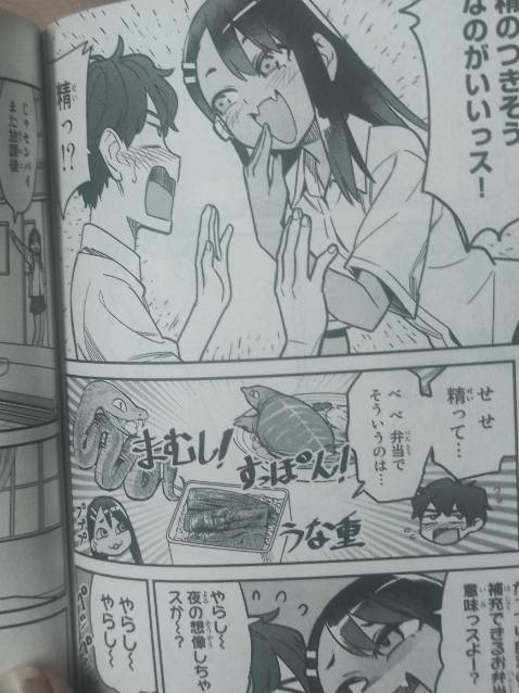 Giao nhanh với đóng gói kĩ nên truyện vẫn nguyên xi 🥰