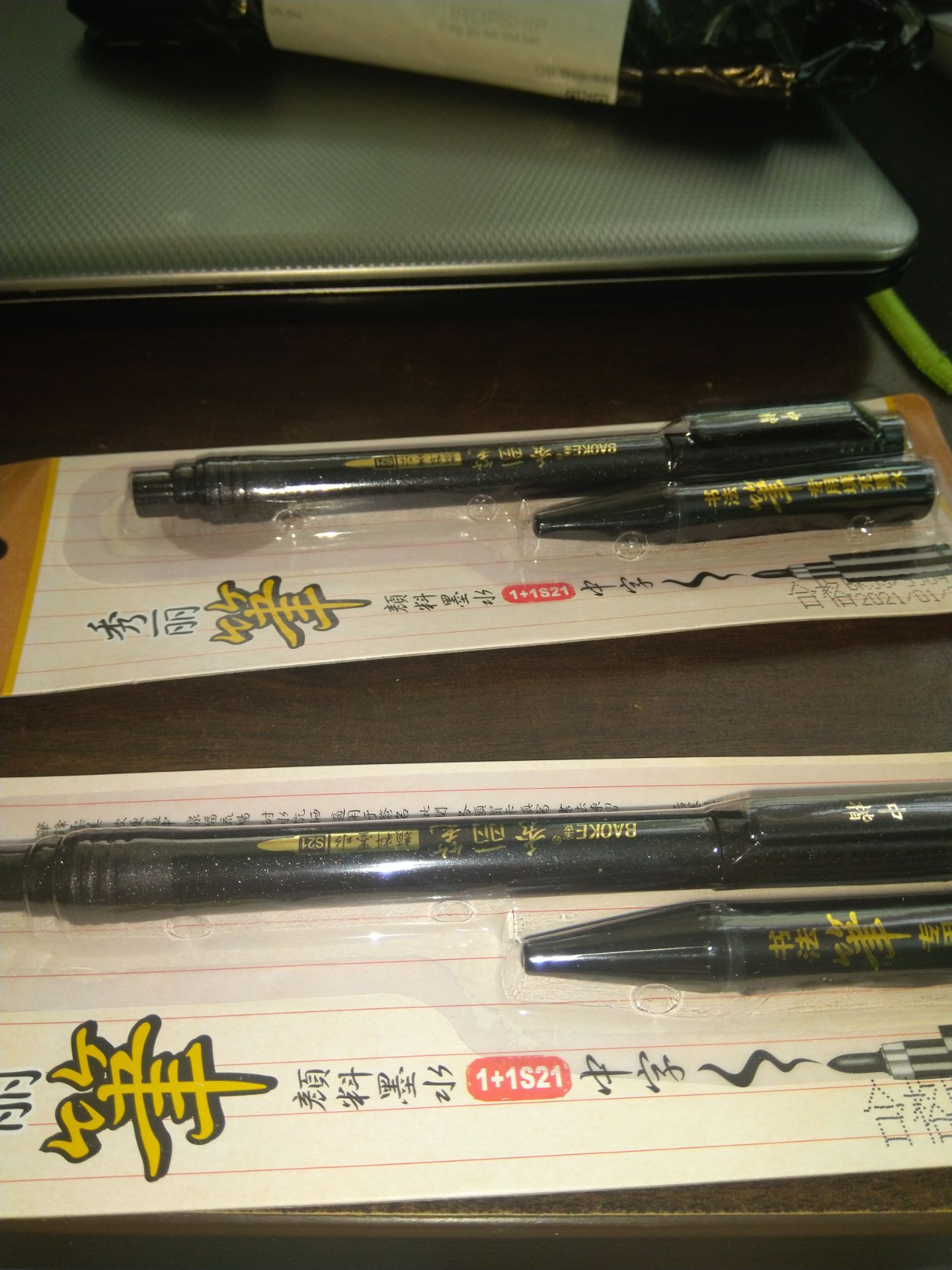 Giao hàng quá nhanh
Hàng như Quảng cáo
số lượng đầy đủ
Chưa dùng nên chưa đánh giá chất lượng nhưng vẫn cho shop 5*