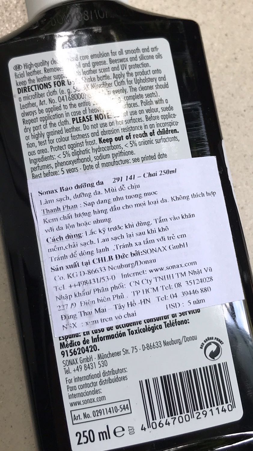 Xài thấy ổn. Xưa nay chỉ dùng loại này. Nhưng lần này cảm giác hơi lỏng hơn lần trước.
