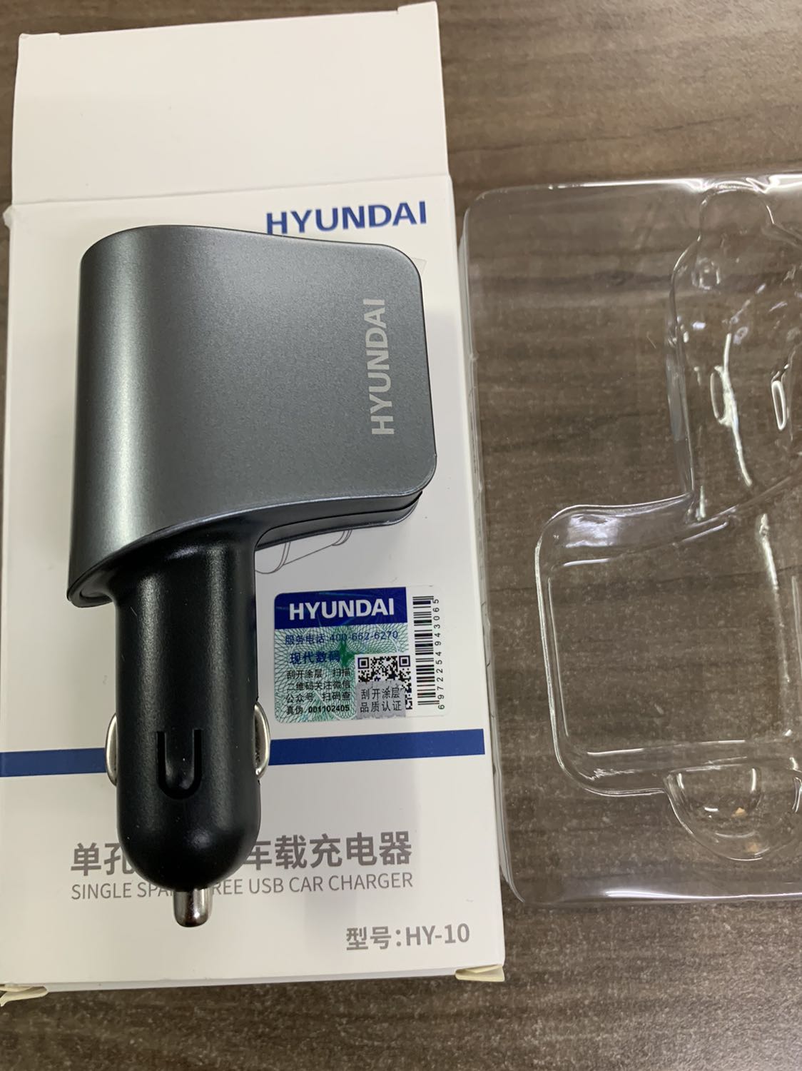 Đẹp giống hình, chất lượng chờ theo dõi. Đẹp giống hình, chất lượng chờ theo dõi.