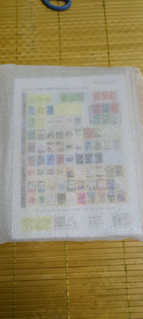 Cực kỳ hài lòng!
Hàng giao quá nhanh, bao gói cẩn thận. Sách như mới dù xuất bản từ 2019. Ngoài cd ra còn quét được QRCode để vào được trang có file nghe và file script, rất tiện lợi với người không có ổ đĩa CD như mình!