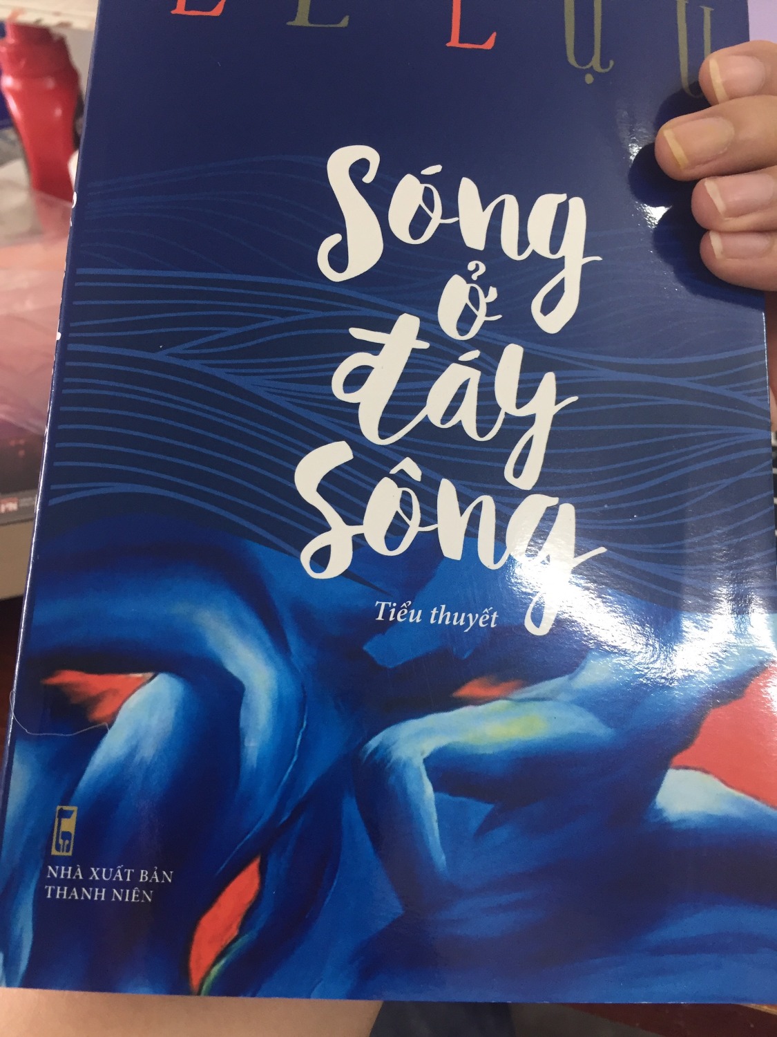 nội dung thì chắc ai xem phim cũng phần nào nhớ được
mình mua vì muốn sở hữu của riêng thui nên ko có nhận xét mất
chú giao hàng quá quen thuộc và mong tiki tăng lương cho chú nhé nắng nôi đi lại nhìn chú vất vả lắm ấy