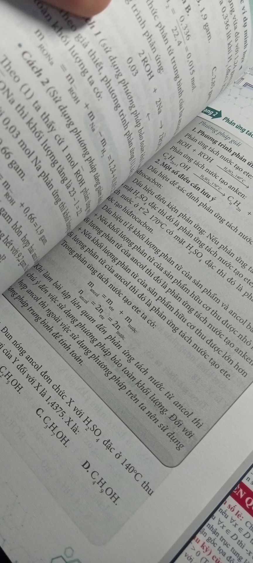 Sách tốt, đẹp, nội dung có khá đủ và rõ dễ hiểu. Hình như nd trong sách soạn theo chương trình cuốn nâng cao. Bài tập vận dụng có giải chi tiết.