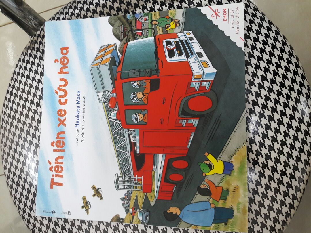 Cuốn sách ehon phương tiện giao thông rất hay. mình đã mua rất nhiều bộ này tặng cho con của bạn bè, đồng nghiệp.