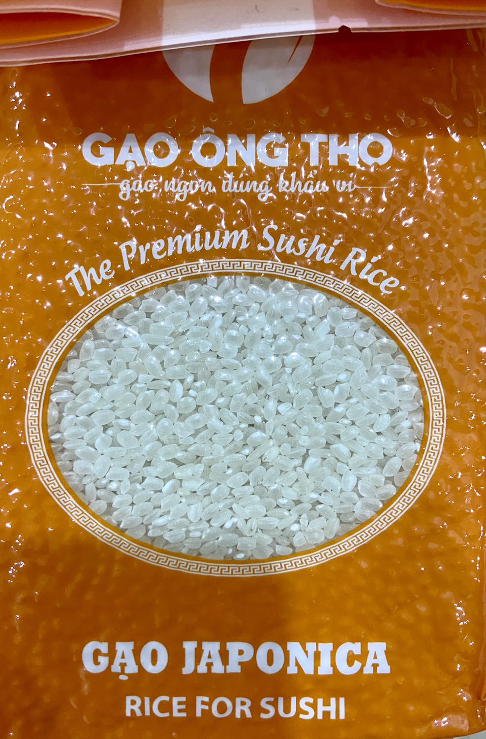 Giao hàng, đóng gói tốt.
Gạo Nhật dùng cho sushi. Dẻo, mềm, hạt tròn, jống như gạo Việt có pha 30 % nếp. Giao hàng, đóng gói tốt.
Gạo Nhật dùng cho sushi. Dẻo, mềm, hạt tròn, jống như gạo Việt có pha 30 % nếp.