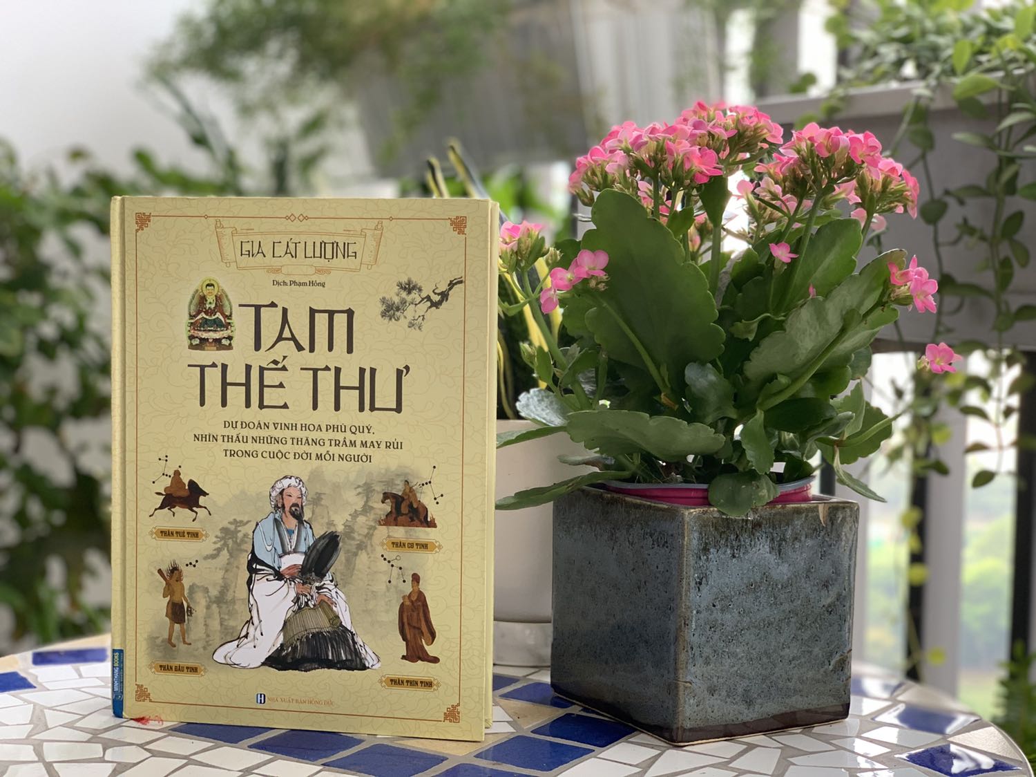 Sách của Gia Cát Khổng Minh, đời Tam Quốc Dự đoán vinh hoa phú quý, nhìn thấu những thăng trầm, may rủi trong cuộc đời mỗi người