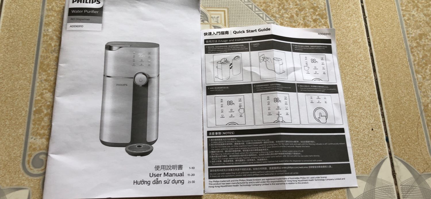 Không thấy phiếu bảo hành bên trong thùng, tiki vui lòng hỗ trợ cung cấp phiếu bảo hành nhé .Trong thùng chỉ có hướng dẫn sử dụng.