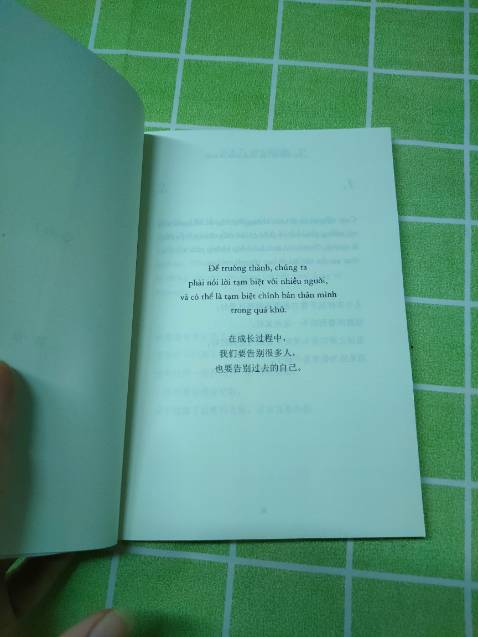 Giao hàng nhanh
Sách đẹp, nhỏ gọn, đóng gói cẩn thận