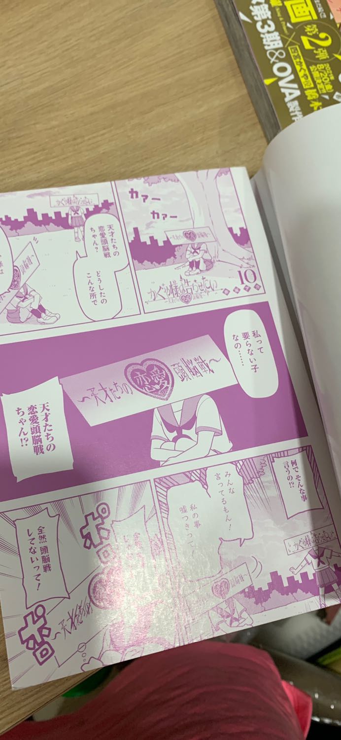 Sản phẩm đẹp ! Giao nhanh ?????