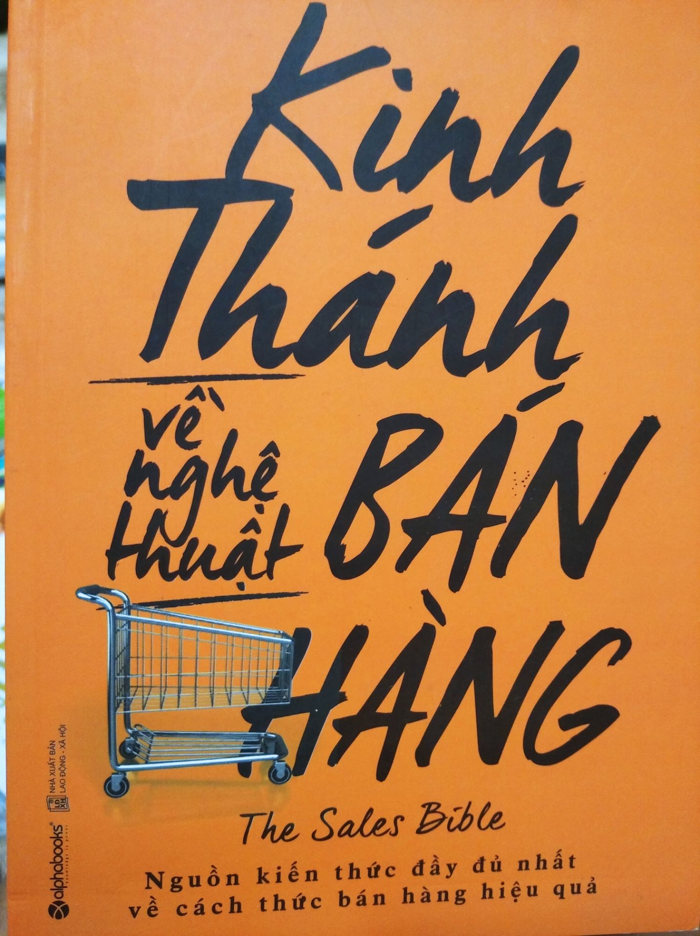 Sách hay lắm ạ. Có nhiều hướng dẫn cụ thể và hữu ích