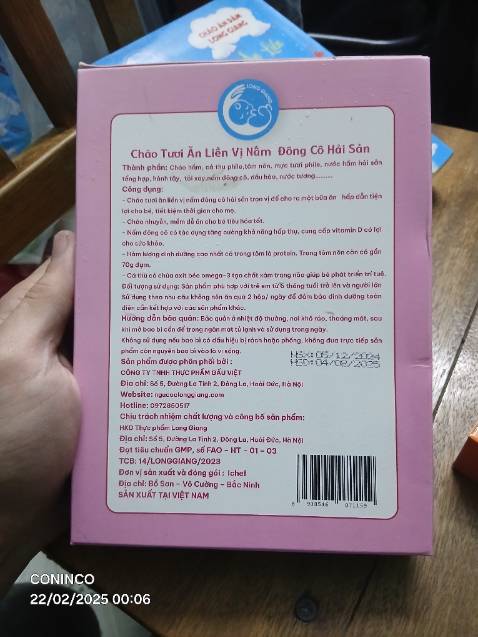 Hàng gói cẩn thận, còn hạn sử dụng, đúng chủng loại, đủ số lượng. Không muối i-ốt.