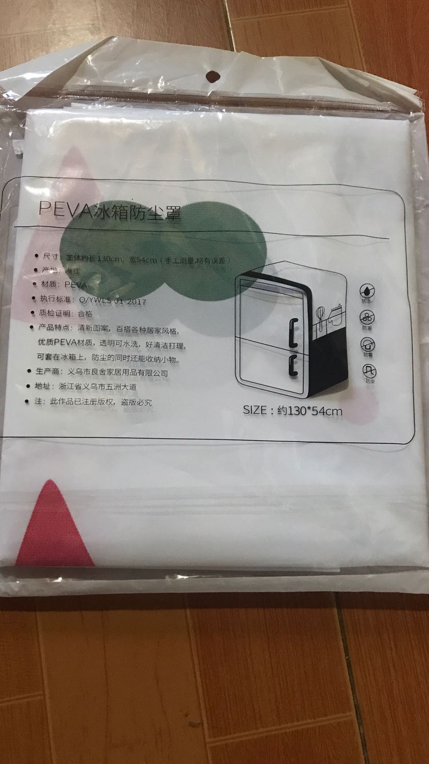 Nói chung OK và tuyệt vời cả sản phẩm và giá. Shop giao màu và sản phẩm đẹp mình rất ưng. Chúc shop bán nhiều đơn hàng đẹp và tốt. Mọi người yên tâm mua nhé .