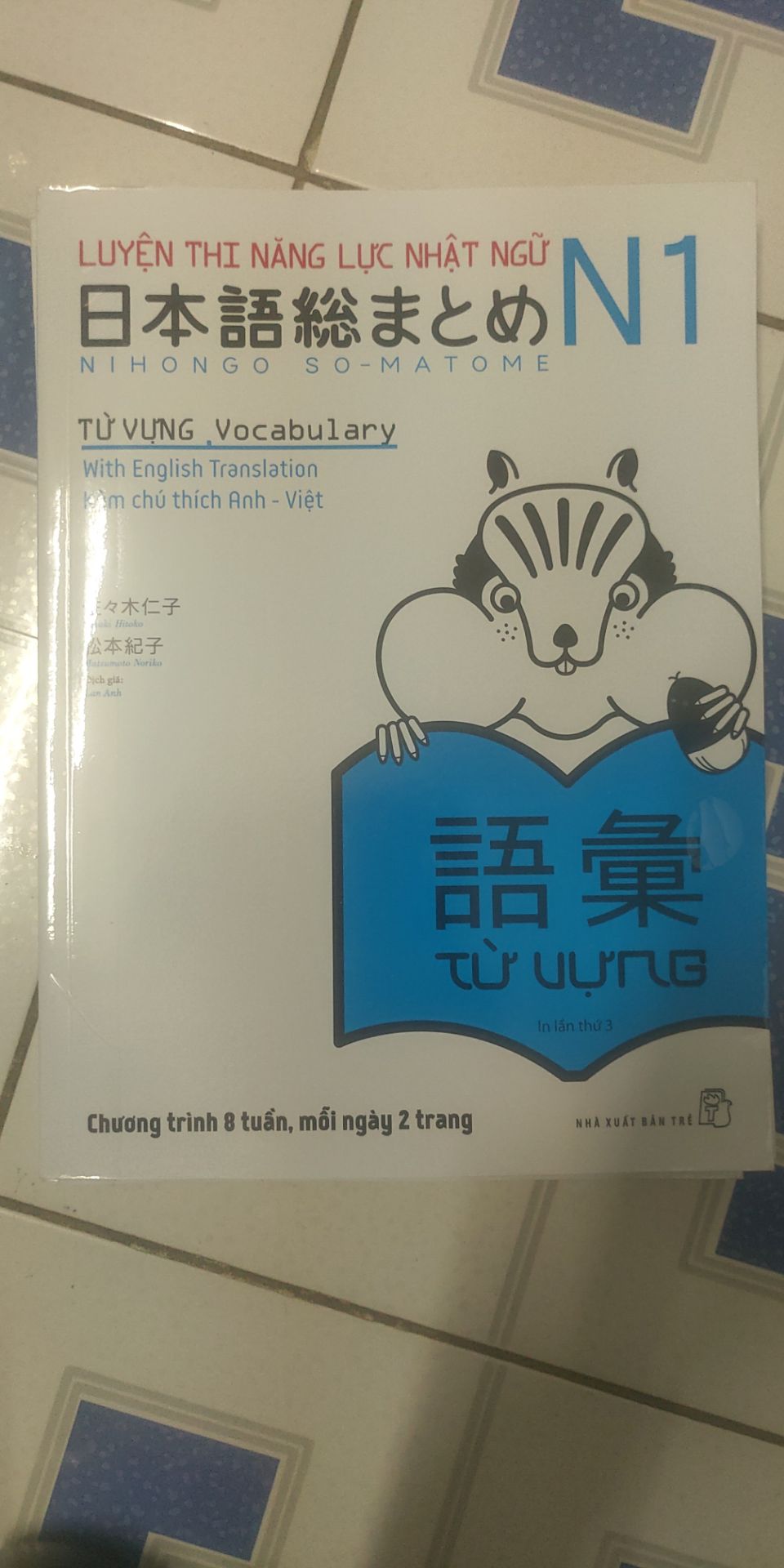 Giá rẻ, giao hàng nhanh. Giá rẻ, giao hàng nhanh.