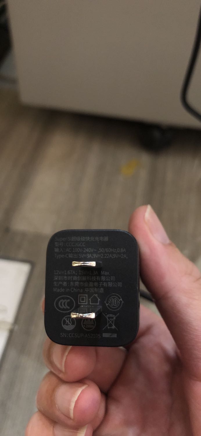 Giao hàng nhanh, đúng hàng như hình quảng cáo. Mới mua nên chưa đánh giá được độ bền. Cảm nhận ban đầu là chắc chắn. Để dùng thử rồi phản hồi tiếp