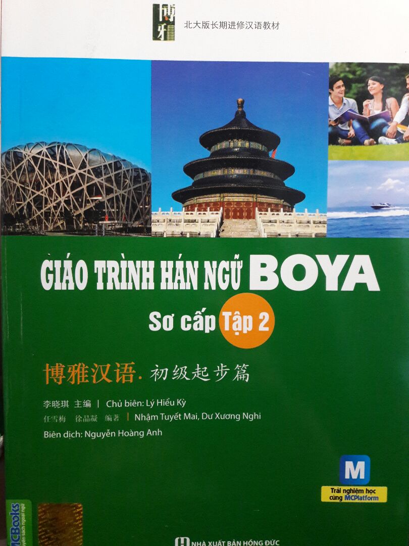đăng hình phiên bản thứ 2 sao lại gửi phiên bản thứ nhất v shop? đã v bìa sách còn bị sờn như sách cũ?