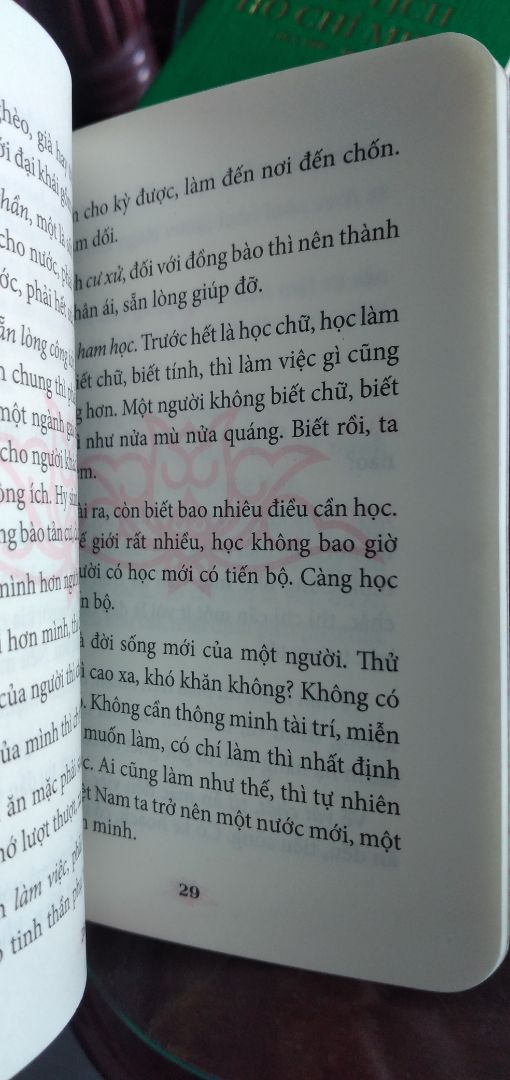rất hay và chất lượng