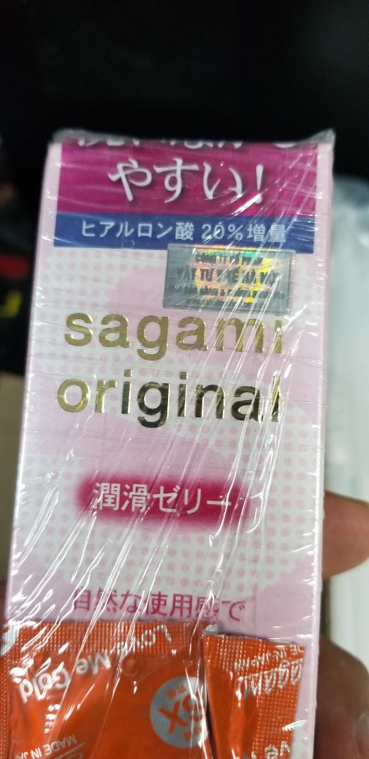 Giao hàng rất nhanh, sp có tem chống giả, chưa sử dụng nhưng thấy khá chất lượng