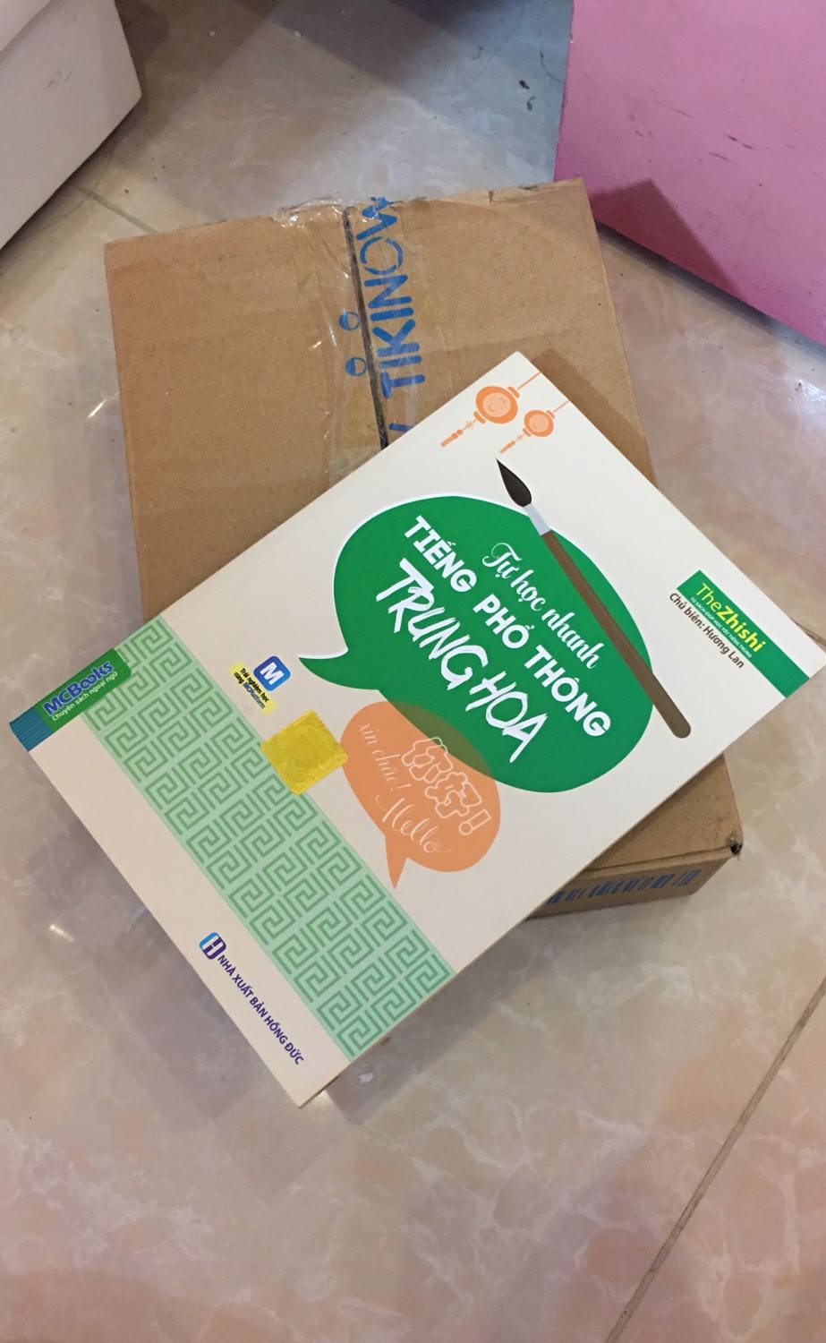 Hàng về đúng giao hẹn k bị nhầm hàng, hàng đóng gói cẩn thận